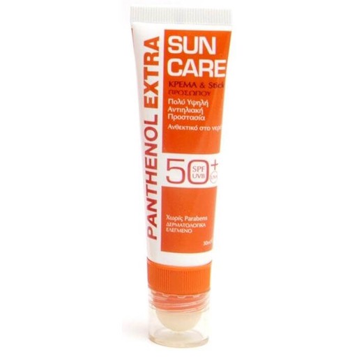 Medisei Panthenol Extra Sun Care Face Cream & Stick Spf50+ 30 ml Medisei Panthenol Extra Sun Care Face Cream & Stick Spf50+ 30 ml