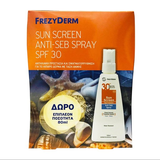 Frezyderm Πακέτο Προσφοράς Sun Screen Anti-Seb Spray Spf30 Αντηλιακή Υψηλή Προστασία για το Λιπαρό Δέρμα 150ml & Δώρο 80ml Frezyderm Πακέτο Προσφοράς Sun Screen Anti-Seb Spray Spf30 Αντηλιακή Υψηλή Προστασία για το Λιπαρό Δέρμα 150ml & Δώρο 80ml