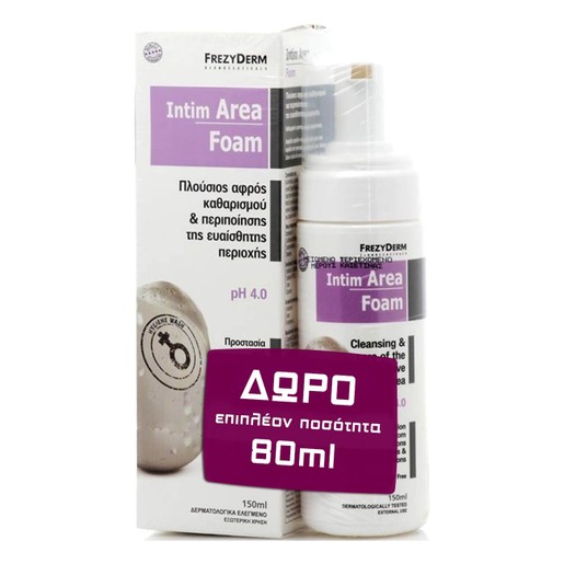 Frezyderm Πακέτο Προσφοράς Intim Area Extra Mild Foam pH4 150ml & Δώρο Επιπλέον Προϊόν 80ml Frezyderm Πακέτο Προσφοράς Intim Area Extra Mild Foam pH4 150ml & Δώρο Επιπλέον Προϊόν 80ml