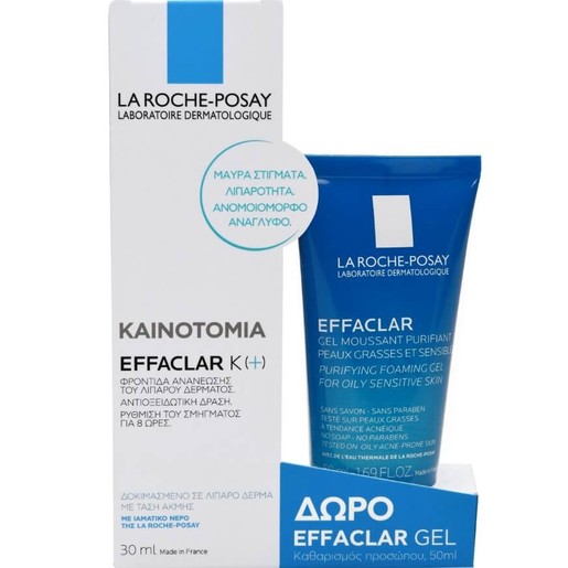 La Roche Posay Effaclar K+ Σμηγματορυθμιστική Φροντίδα της Λιπαρής Επιδερμίδας 30ml & Δώρο Effaclar Gel Καθαρισμού Προσώπου 50ml La Roche Posay Effaclar K+ Σμηγματορυθμιστική Φροντίδα της Λιπαρής Επιδερμίδας 30ml & Δώρο Effaclar Gel Καθαρισμού Προσώπου 50ml