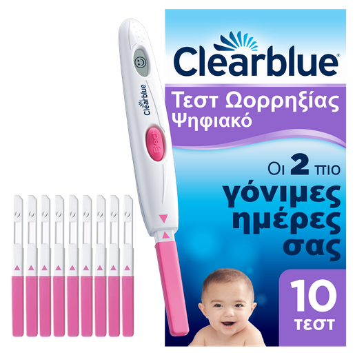 Clearblue Ψηφιακό Τεστ Ωορρηξίας με Ακρίβεια Πάνω Από 99% Υποδεικνύει τις Δύο πιο Γόνιμες Ημέρες του Κύκλου 10 Τεστ Clearblue Ψηφιακό Τεστ Ωορρηξίας με Ακρίβεια Πάνω Από 99% Υποδεικνύει τις Δύο πιο Γόνιμες Ημέρες του Κύκλου 10 Τεστ