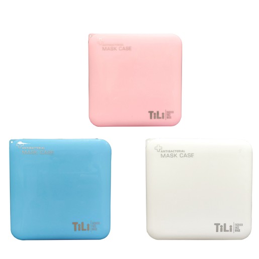 TiLi Antibacterial Mask Case Αντιβακτηριδιακή Τετράγωνη Θήκη για Μάσκα Προστασίας Προσώπου 1 Τεμάχιο TiLi Antibacterial Mask Case Αντιβακτηριδιακή Τετράγωνη Θήκη για Μάσκα Προστασίας Προσώπου 1 Τεμάχιο