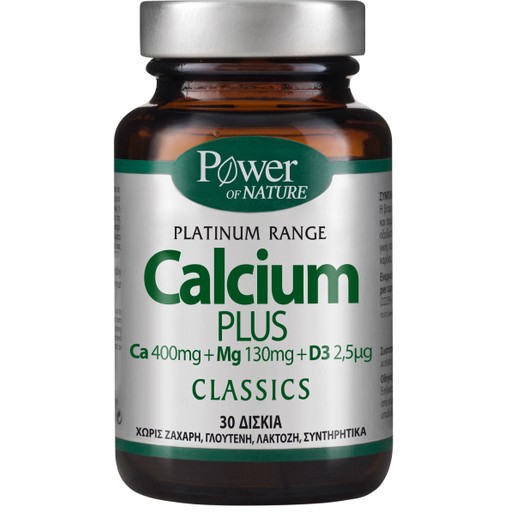 Power Health Platinum Range Calcium Plus 30tabs Power Health Platinum Range Calcium Plus 30tabs