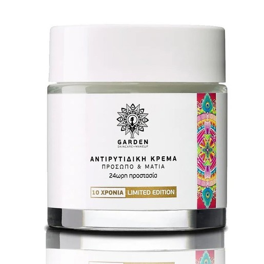 Garden Anti-Wrinkle Cream Face & Eyes 24h Protection Limited Edition 100ml Garden Anti-Wrinkle Cream Face & Eyes 24h Protection Limited Edition 100ml