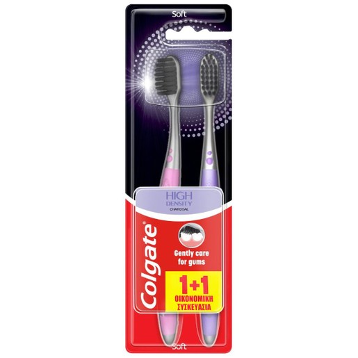 Colgate High Density Charcoal Toothbrush Soft 2 Τεμάχια - Ροζ / Μωβ