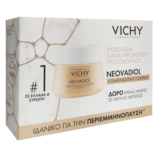 Vichy Neovadiol Complex Limited Box Substitutive Complex Night 50ml, Neovadiol Eyes & Lips 15ml & Δώρο Neovadiol Complex 75ml Vichy Neovadiol Complex Limited Box Substitutive Complex Night 50ml, Neovadiol Eyes & Lips 15ml & Δώρο Neovadiol Complex 75ml