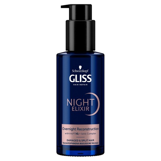 Schwarzkopf Gliss Hair Mask Night Elixir Overnight Reconstruction 100ml Schwarzkopf Gliss Hair Mask Night Elixir Overnight Reconstruction 100ml