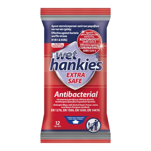 Wet Hankies Extra Safe Antibacterial Αντισηπτικά Μαντηλάκια που Δρουν Κατά των Μικροβίων & των Ιών Γρίπης 12 Τεμάχια Wet Hankies Extra Safe Antibacterial Αντισηπτικά Μαντηλάκια που Δρουν Κατά των Μικροβίων & των Ιών Γρίπης 12 Τεμάχια