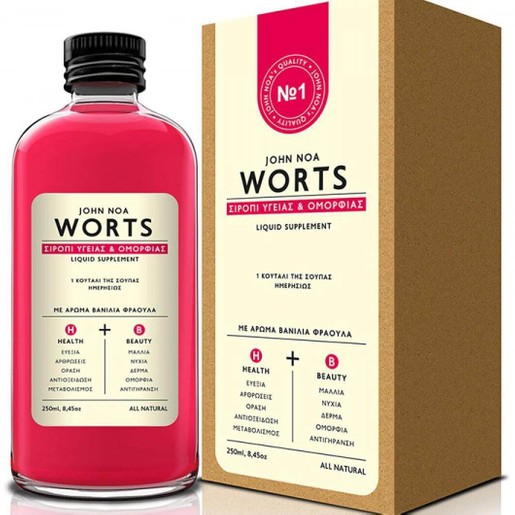 John Noa\'s Worts Σιρόπι Υγείας & Ομορφιάς 250ml John Noa\'s Worts Σιρόπι Υγείας & Ομορφιάς 250ml