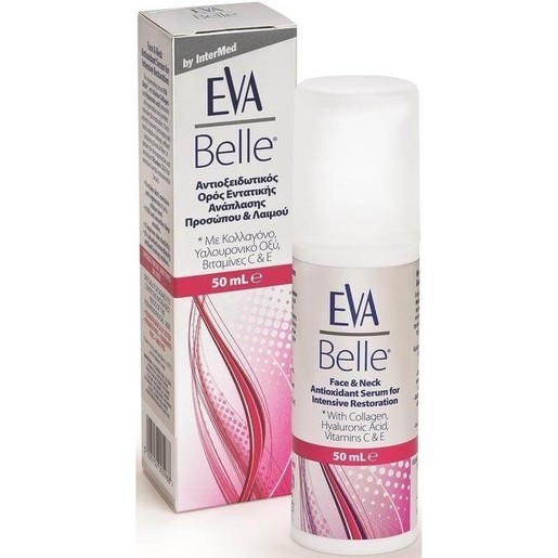 Eva Belle Serum Φιαλίδιο με Αντλία 50ml Eva Belle Serum Φιαλίδιο με Αντλία 50ml