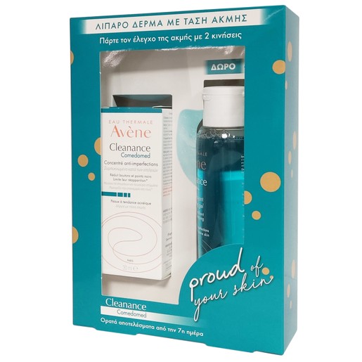Avene Proud of Your Skin Πακέτο Προσφοράς Cleanance Comedomed 30ml & Δώρο Cleanance Gel Nettoyant 100ml Avene Proud of Your Skin Πακέτο Προσφοράς Cleanance Comedomed 30ml & Δώρο Cleanance Gel Nettoyant 100ml