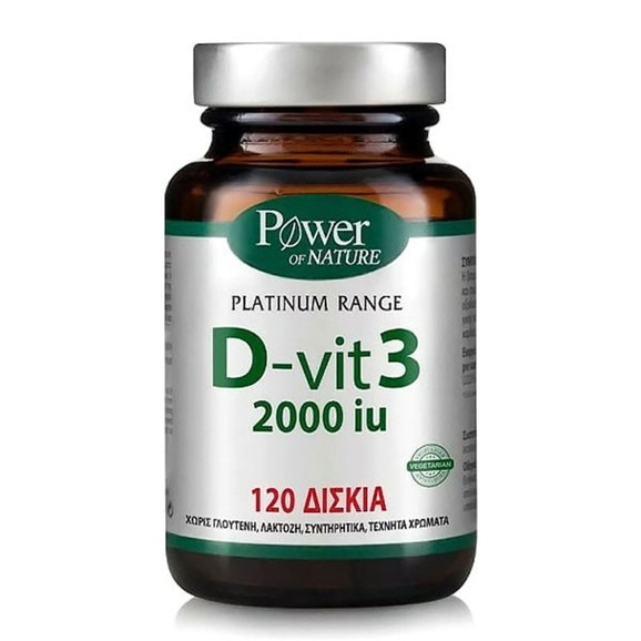 Δώρο Power of Nature Platinum Range Vitamin D3 2000iu Συμπλήρωμα Διατροφής για την Καλή Υγεία των Οστών, των Δοντιών και των Μυών 120 tabs