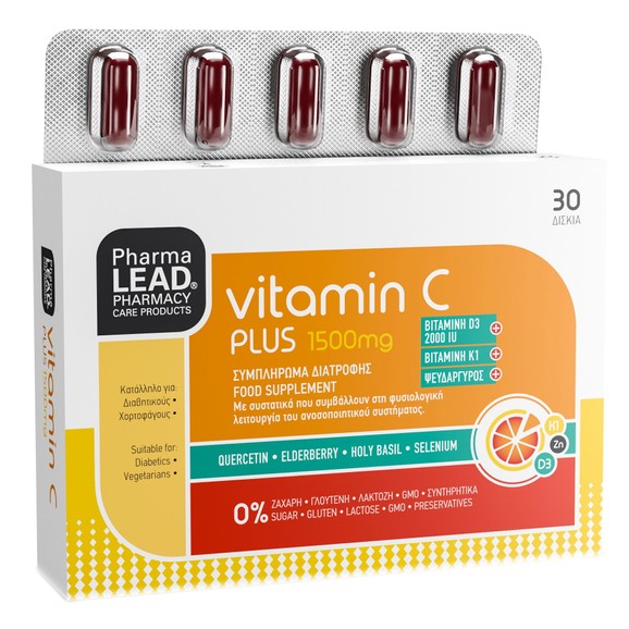 Pharmalead Vitamin C Plus 1500mg Food Supplement 30tabs