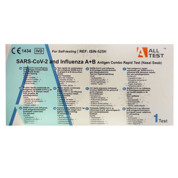 All Test Sars-Cov-2 & Influenza A+B Antigen Combo Rapid Test 1 Τεμάχιο