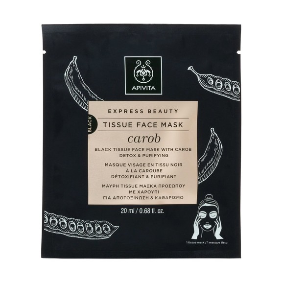 Δώρο Apivita Express Beauty Tissue Face Mask Carob Sheet 20ml Δώρο Apivita Express Beauty Tissue Face Mask Carob Sheet 20ml