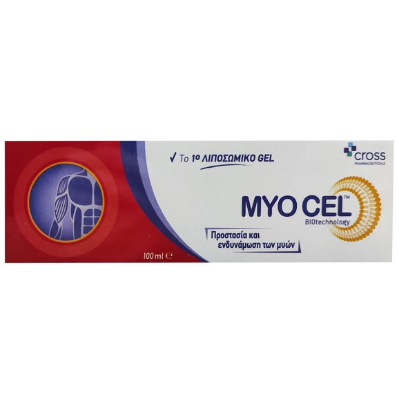 Cross Pharmaceuticals Myo Cel Gel 100ml