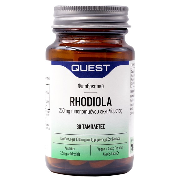 Quest Rhodiola 250mg Extract 30tabs