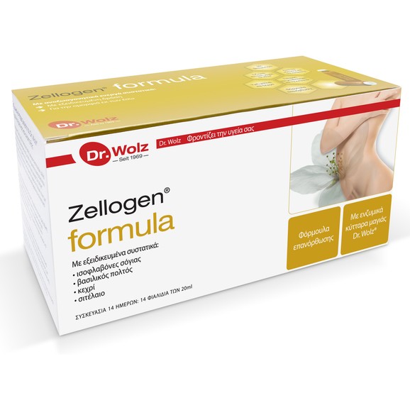 Dr. Wolz Zellogen Formula 280ml (14x20ml)