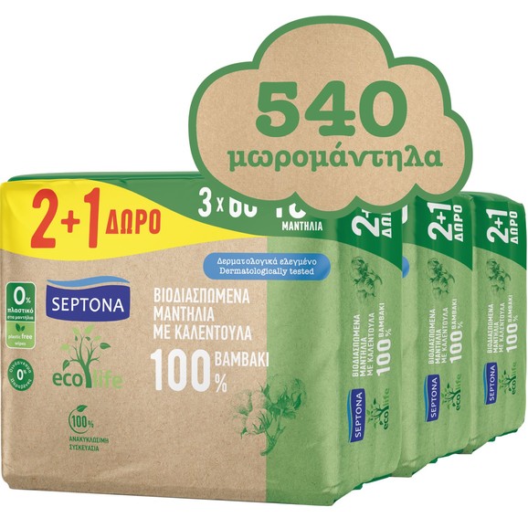 Septona Baby Ecolife Wipes Multi Buy 540 Τεμάχια (3x3x60 Τεμάχια)