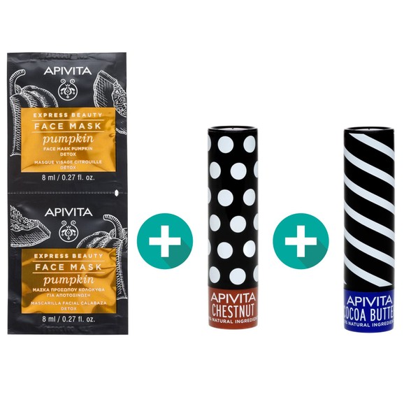 Δώρο Apivita Express Beauty New Face Mask Pumpkin 2x8ml & Lip Care Balm Chesnut 4.4g & Apivita Lip Care Balm Spf20 Cocoa 4.4g Δώρο Apivita Express Beauty New Face Mask Pumpkin 2x8ml & Lip Care Balm Chesnut 4.4g & Apivita Lip Care Balm Spf20 Cocoa 4.4g