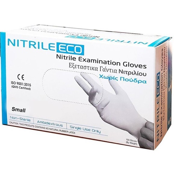 Alfacare Nitrile Eco Examination Gloves Powder Free 100 Τεμάχια - Small