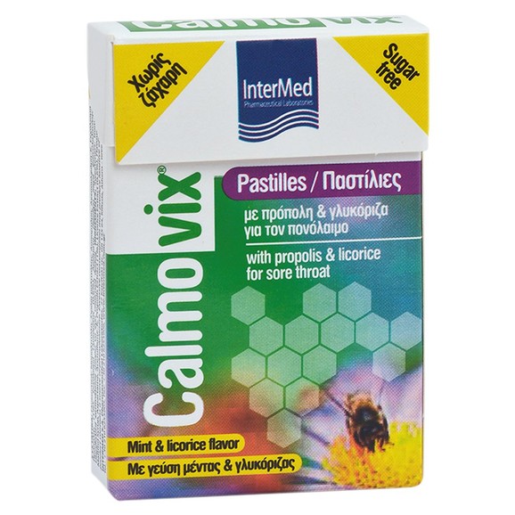 Δώρο Intermed Calmovix Παστίλιες με Πρόπολη & Γλυκόριζα 25g