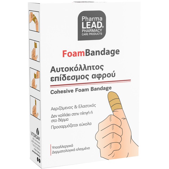 Pharmalead Foam Bandage 6cm x 1m, 1 Τεμάχιο - Μπεζ