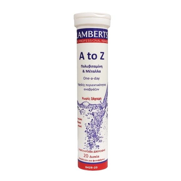 Lamberts A to Z Multi Vitamin 20Effer.tabs Lamberts A to Z Multi Vitamin 20Effer.tabs