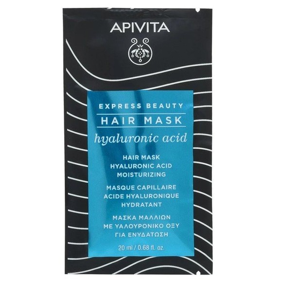 Δώρο Apivita Express Beauty Moisturizing Hair Mask Hyaluronic Acid 20ml Δώρο Apivita Express Beauty Moisturizing Hair Mask Hyaluronic Acid 20ml