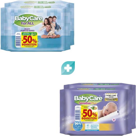 Σετ Δώρο BabyCare For All Double Pack Multi-Purpose Wipes 40 Τεμάχια (2x20 Τεμάχια) & Sensitive Plus Baby Wipes 40 Τεμάχια (2x20 Τεμάχια) Σετ Δώρο BabyCare For All Double Pack Multi-Purpose Wipes 40 Τεμάχια (2x20 Τεμάχια) & Sensitive Plus Baby Wipes 40 Τεμάχια (2x20 Τεμάχια)