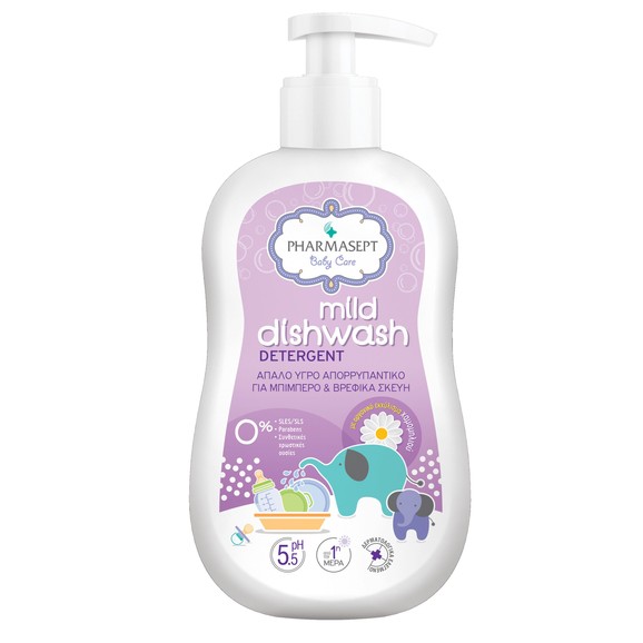 Δωρο Pharmasept Mild Dishwash Detergent Απαλό Απορρυπαντικό για Μπιμπερό & Βρεφικά Σκεύη 400ml