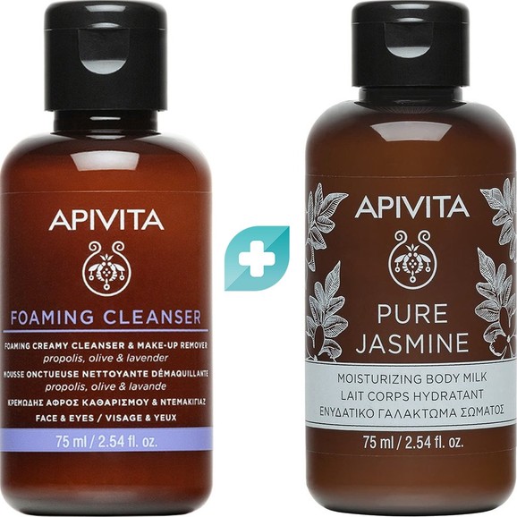 Σετ Δώρο Apivita Foaming Cleanser & Make Up Remover 75ml Travel Size & Pure Jasmine Moisturizing Body Milk 75ml Travel Size