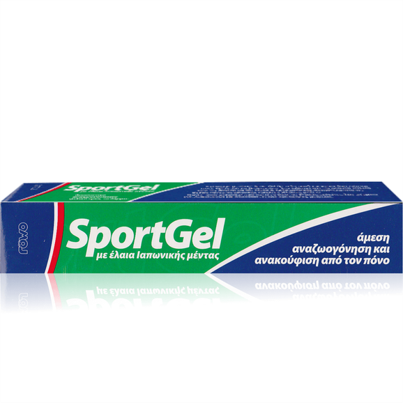 Sport Gel Ψυχρή Κρέμα Ποδιών για Άμεση Αναζωογόνηση & Ανακούφιση Από τον Πόνο 100ml