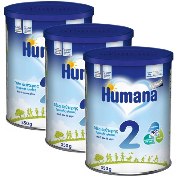 Σετ Humana Optimum 2 Βρεφικό Γάλα Μετά τον 6ο Μήνα 3X350gr