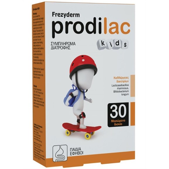 Frezyderm Prodilac Kids 2-16 Ετών 30 Μασώμενα Δισκία