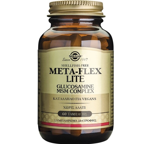 Solgar Meta-Flex Lite Glucosamine MSM Complex 60tabs