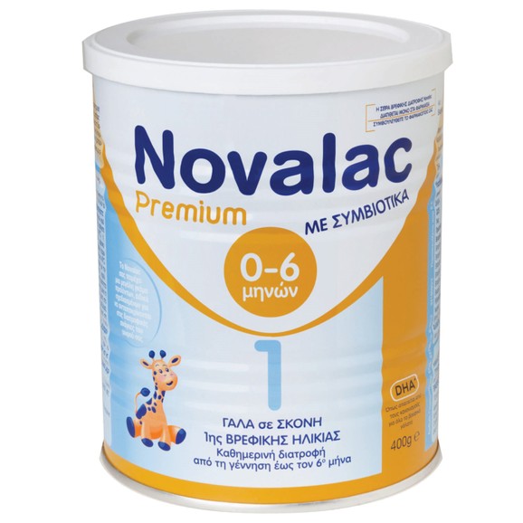 Novalac Premium 1 Γάλα 1ης Βρεφικής Ηλικίας Από Τη Γέννηση Έως Τον 6ο Μήνα 400gr