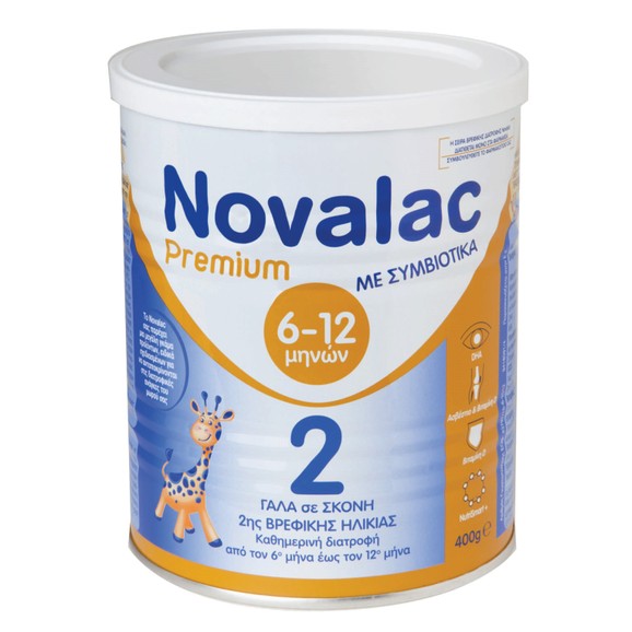 Novalac Premium No 2 Γάλα 2ης Βρεφικής Ηλικίας Από Τον 6ο Έως Τον 12ο Μήνα 400gr