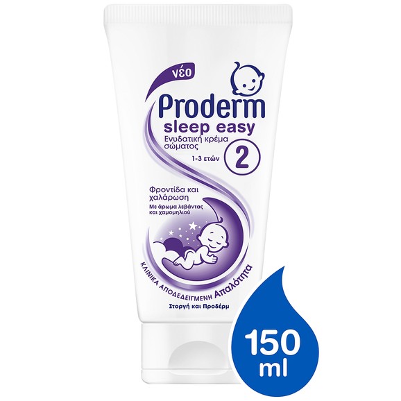 Proderm Sleep Easy Ενυδατική Κρέμα Σώματος No2 1-3 Ετών 150ml