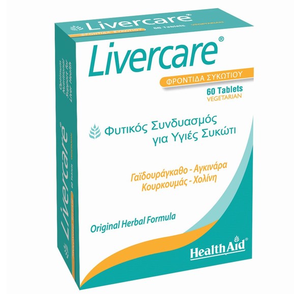 Health Aid Livercare 60tabs Health Aid Livercare 60tabs