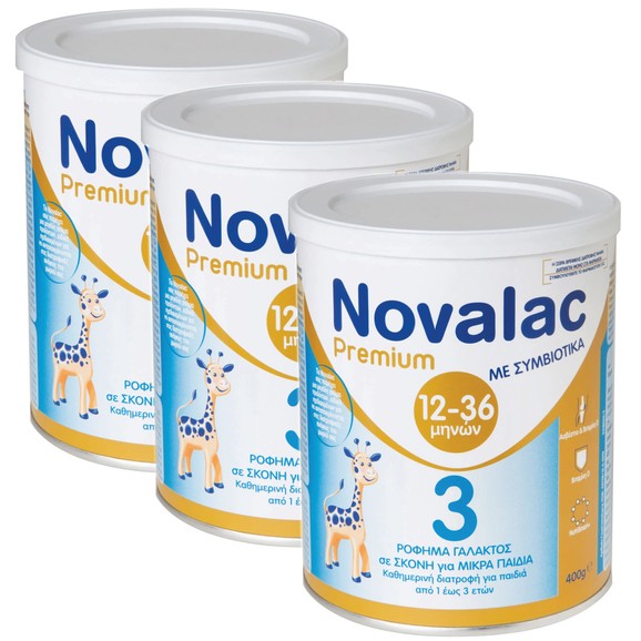 Σετ Novalac Premium Νο 3 Γάλα με Συμβιοτικά Για Ηλικίες 12-36 Μηνών 3x400gr