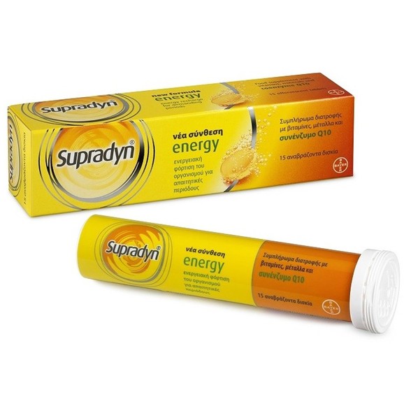 Bayer Supradyn Energy Q10, 15 Αναβράζοντα Δισκία