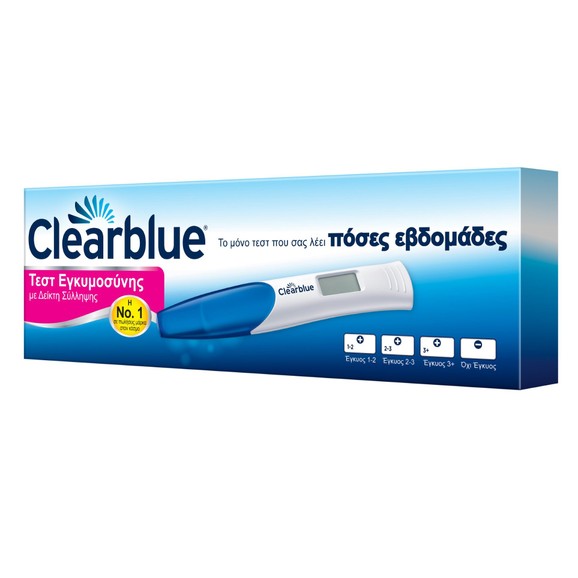 Δώρο Clearblue Digital Ψηφιακό Τεστ Εγκυμοσύνης 1 Τεμάχιο