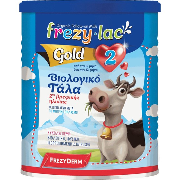 Frezyderm Frezylac Gold 2 Αγελαδινό Βιολογικό Γάλα 2ης Βρεφικής Ηλικίας από τον 6ο Έως τον 12ο Μήνα 400gr Frezyderm Frezylac Gold 2 Αγελαδινό Βιολογικό Γάλα 2ης Βρεφικής Ηλικίας από τον 6ο Έως τον 12ο Μήνα 400gr
