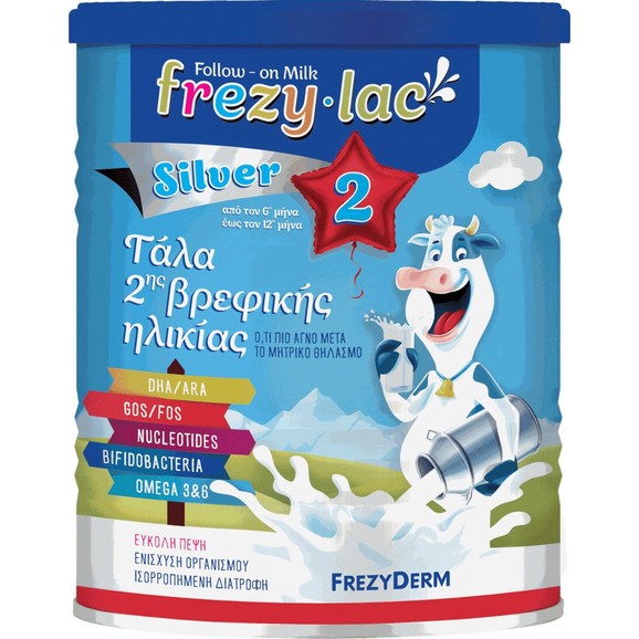 Frezyderm Frezylac Silver 2 Αγελαδινό Γάλα 2ης Βρεφικής Ηλικίας από τον 6ο Έως τον 12ο Μήνα 400gr Frezyderm Frezylac Silver 2 Αγελαδινό Γάλα 2ης Βρεφικής Ηλικίας από τον 6ο Έως τον 12ο Μήνα 400gr