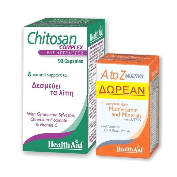 Health Aid Πακέτο Προσφοράς Chitosan Συμπλήρωμα Διατροφής για τη Δέσμευση των Λιπών 90tabs & Δώρο A to Z Multivitamin 30tabs