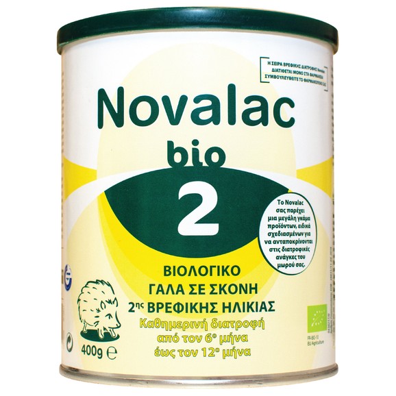 Novalac Bio 2 Βιολογικό Γάλα σε Σκόνη 2ης Βρεφικής Ηλικίας από τον 6ο Έως τον 12ο Μήνα 400gr