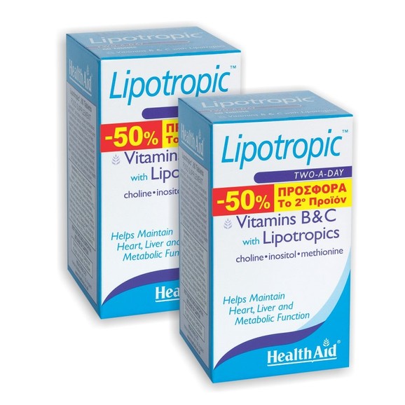 Health Aid Lipotropic Συμπλήρωμα Διατροφής Λιποδιαλυτικό για Σωστό Μεταβολισμό & Μείωση του Σωματικού Βάρους 2x60tabs Health Aid Lipotropic Συμπλήρωμα Διατροφής Λιποδιαλυτικό για Σωστό Μεταβολισμό & Μείωση του Σωματικού Βάρους 2x60tabs