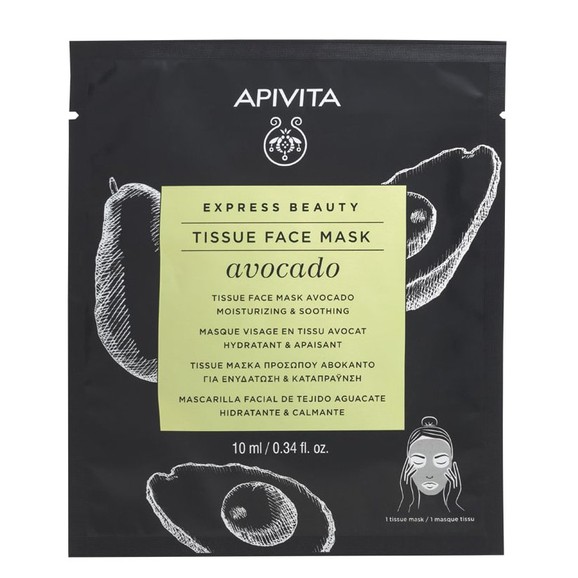 Apivita Express Beauty Tissue Face Mask Avocado Sheet Μάσκα Προσώπου για Ενυδάτωση & Καταπράυνση με Αβοκάντο 10ml Apivita Express Beauty Tissue Face Mask Avocado Sheet Μάσκα Προσώπου για Ενυδάτωση & Καταπράυνση με Αβοκάντο 10ml