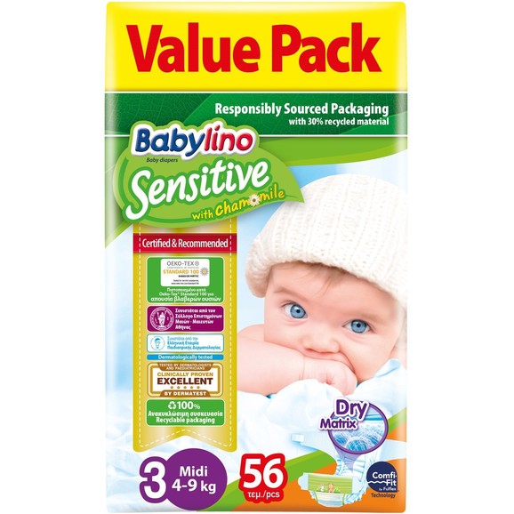 Δώρο Babylino Sensitive Value Pack Midi No3 (4-9kg) Βρεφικές Πάνες 56 τεμάχια